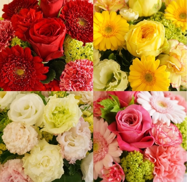 おまかせアレンジメント3