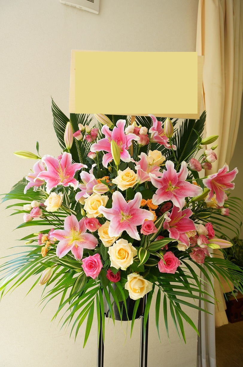 フレッシュリリー・スタンド花1段