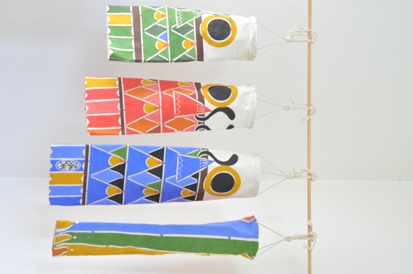 【納期2026年3月】【染色工房　ゆば】　型染め鯉のぼり4本組　