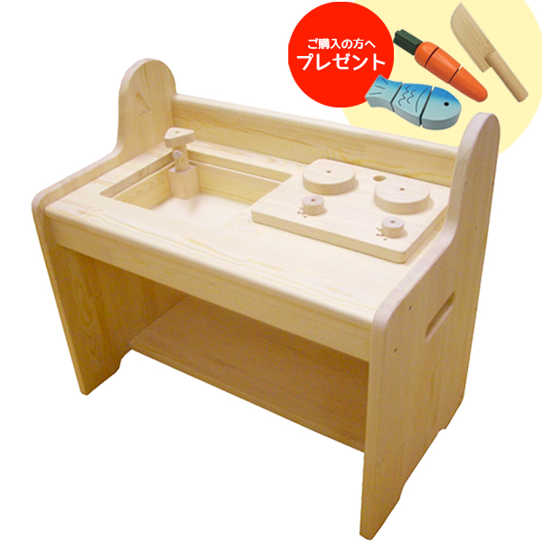 おままごとキッチン テーブル 楽天市場】ままごとキッチン 木製 天然木 子供用 キッチン 知育