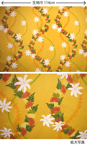 イエローに白のティアレと小花柄のハワイ直輸入のハワイアンプリント