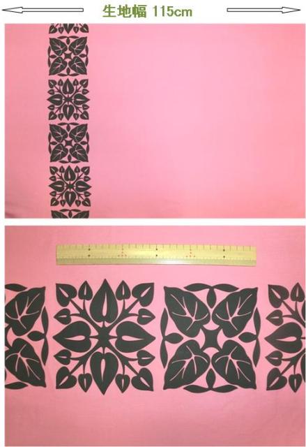 ハワイアンプリント生地　HANA ALOHA　オリジナル