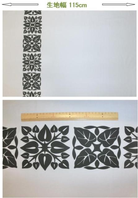 ハワイアンプリント生地　HANA ALOHA　オリジナル