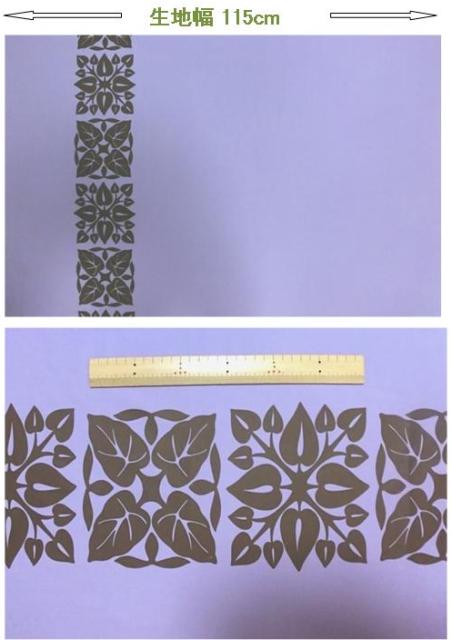 ハワイアンプリント生地　HANA ALOHA　オリジナル