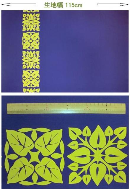 ハワイアンプリント生地　HANA ALOHA　オリジナル