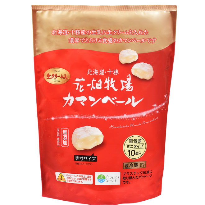 ※注文殺到により順次出荷※★送料無料★【6袋セット】花畑牧場　カマンベールプレーン～ミニタイプ～ 10個入り【冷蔵配送】
