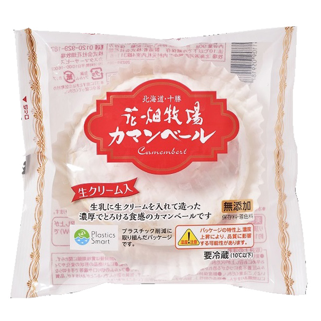 ★送料無料★【12個セット】花畑牧場　カマンベール　プレーン　90ｇ【冷蔵配送】