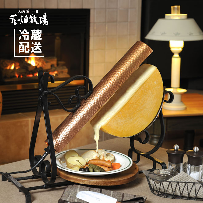 ★送料無料★花畑牧場 ラクレットハーフ不定貫（約2.3kg〜約2.7kg）×4個セット【冷蔵配送】