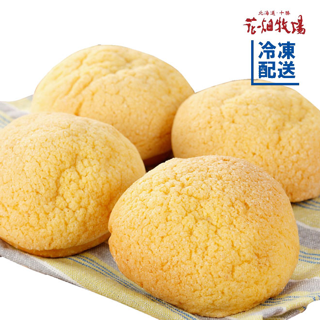 ★送料無料★花畑牧場＜訳あり＞北海道ホエイパン〜メロンパン〜12個（6個入り×2）セット【冷凍配送】
