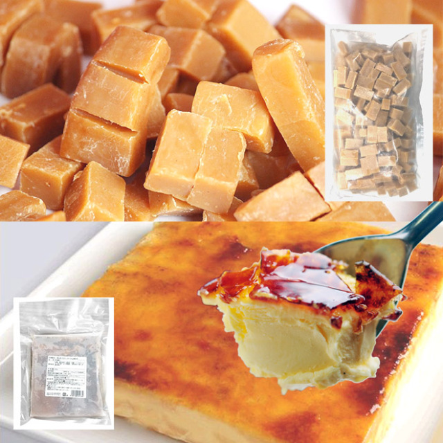 ★送料無料★花畑牧場　大人気　大容量スイーツ1kg(お徳用生キャラメル500g＆業務用カタラーナ 500g）セット　【冷凍配送】
