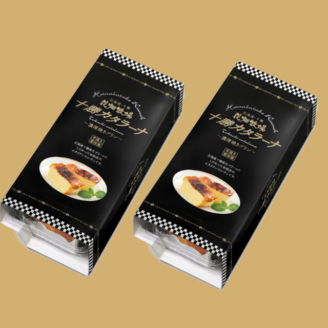 ★新春特別セット★花畑牧場 十勝カタラーナ～濃厚焼きプリン～260g×2本【冷凍配送】