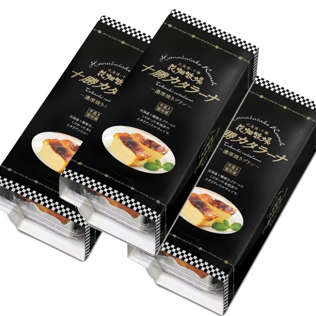★旧品売り切り大特価※在庫限り※送料無料★花畑牧場 十勝カタラーナ~濃厚焼きプリン~260g×3本セット【冷凍配送】