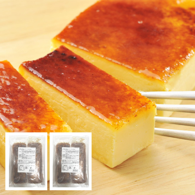 花畑牧場　業務用カタラーナ 1kg(2個入×2)セット 【冷凍配送】