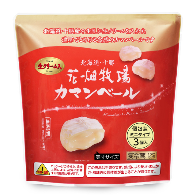 ★送料無料★【6袋セット】花畑牧場　カマンベールプレーン〜ミニタイプ〜 3個入り【冷蔵配送】