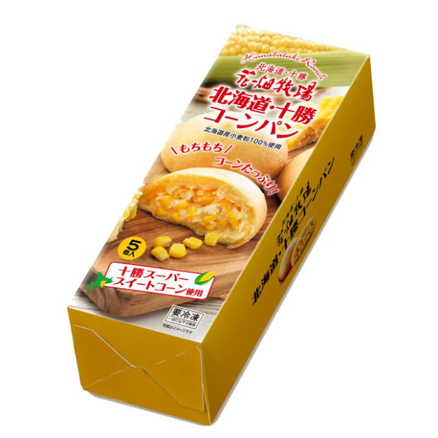 花畑牧場　北海道・十勝コーンパン5個入り【冷凍配送】