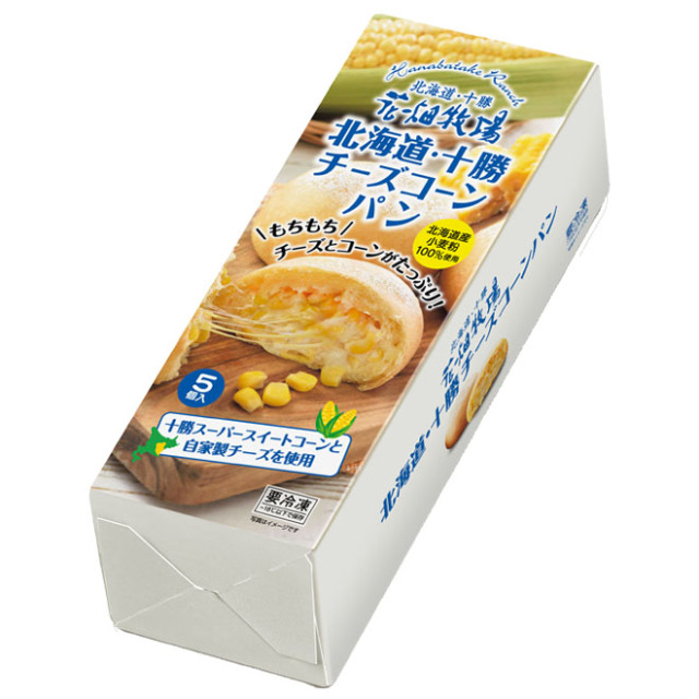 花畑牧場　北海道・十勝チーズコーンパン5個入り【冷凍配送】