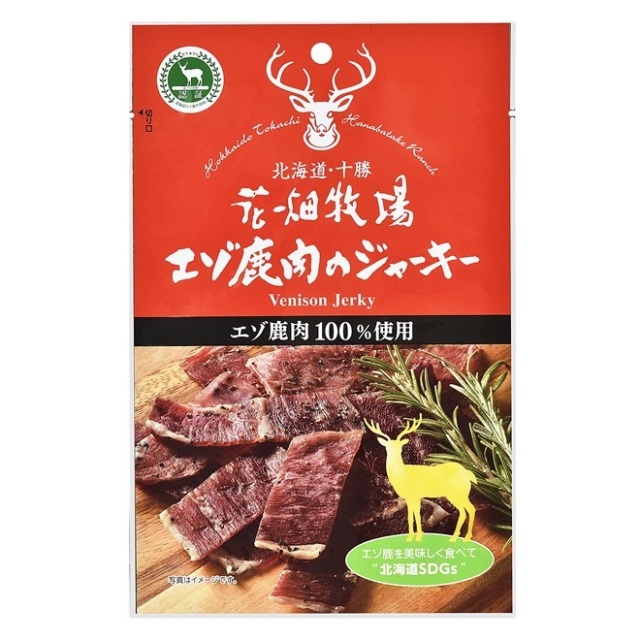 花畑牧場 北海道エゾ鹿肉のジャーキー20g【冷蔵配送】