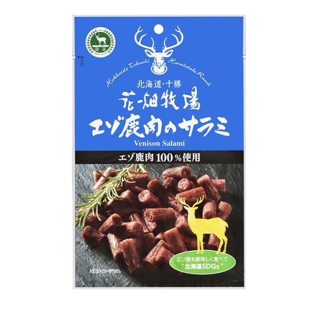 花畑牧場 北海道エゾ鹿肉のサラミ25g【冷蔵配送】｜通販｜花畑