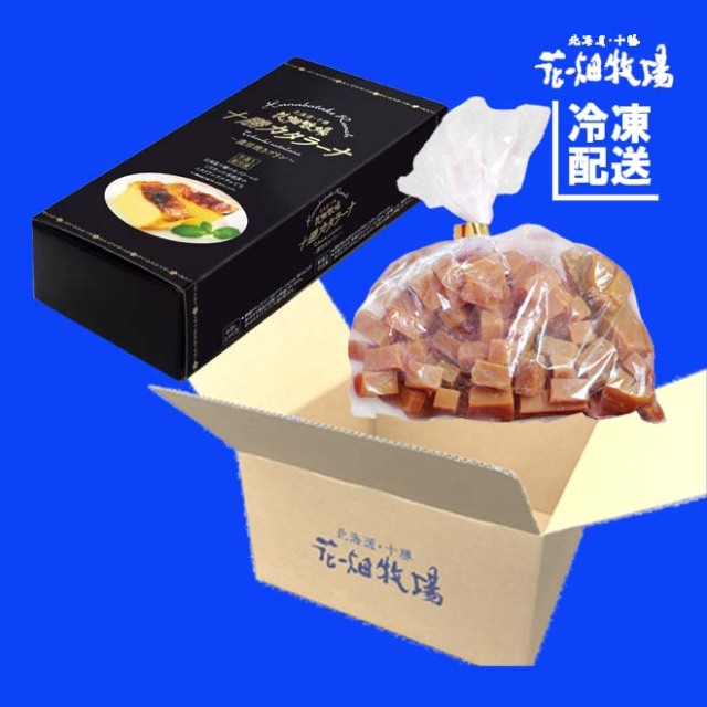 カタラーナ 花畑牧場 直営オンラインショップ