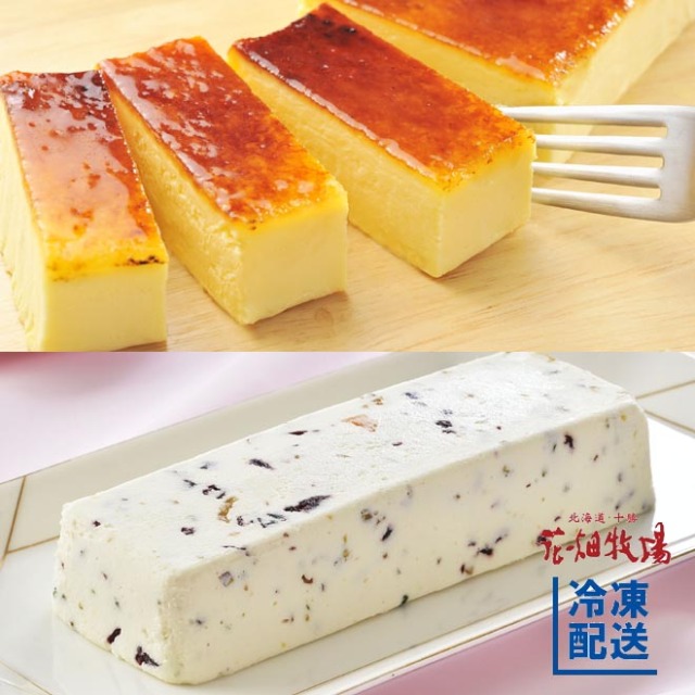 花畑牧場 イタリアンドルチェ2種 自家製カタラーナ500g カッサータ ドライフルーツ300g セット 冷凍配送 通販 花畑牧場 直営オンラインショップ