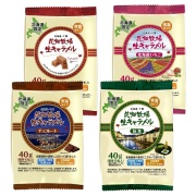 ★送料無料★花畑牧場 ＜常温＞生キャラメル小袋 4種4個（プレーン＆いちご＆チョコ＆抹茶）セット【冷蔵配送】