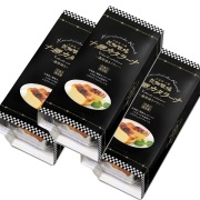 ※旧品在庫限り※★送料無料★花畑牧場 十勝カタラーナ～濃厚焼きプリン～260g×3本セット【冷凍配送】