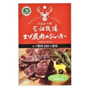 ※注文殺到により順次出荷※花畑牧場 北海道エゾ鹿肉のジャーキー20g【冷蔵配送】