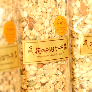 手作りレシピで皆様を笑顔に 花のようなケーキ