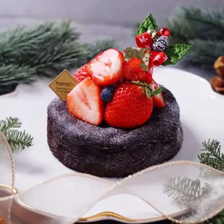 【クリスマス】クリスマスガトー（ガトーショコラ）
