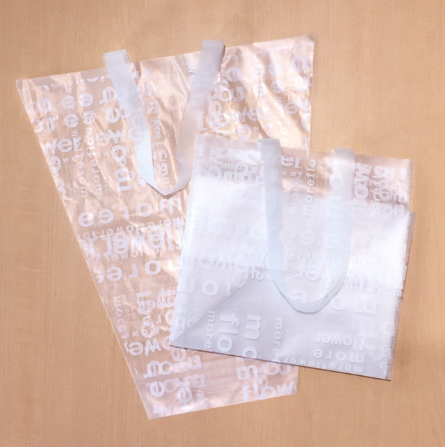 持ち帰り袋[紙袋orバッグ]