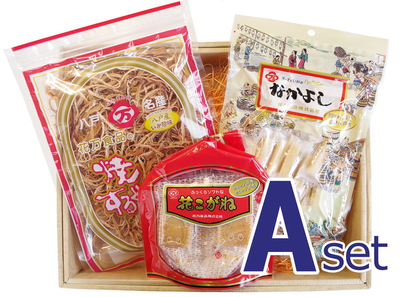 送料無料 花万食品 なかよしプロセスチーズ