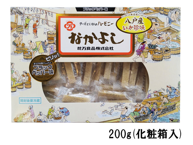なかよしブラックペッパー（化粧箱入） イカ珍のはなまん