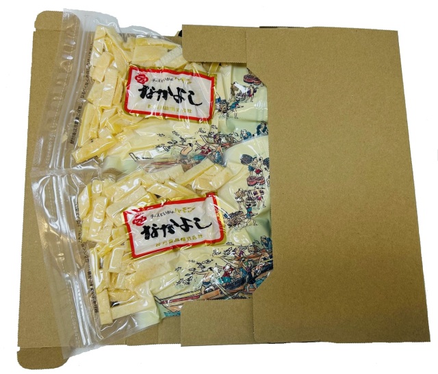 ポスト便なかよしB180g2個