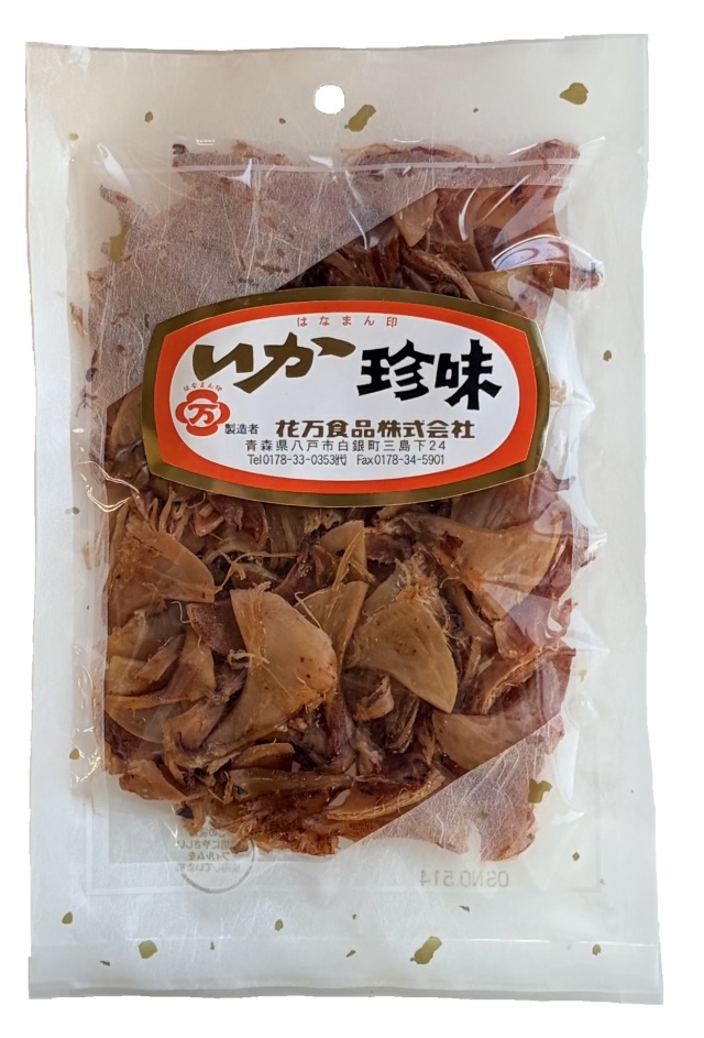 焼するめ　トップ　128g【新サイズになりました】　
