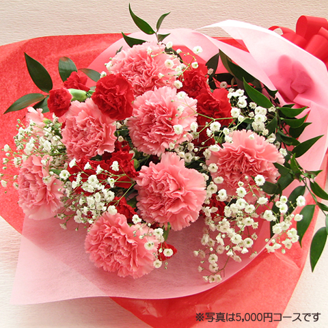 NO.9 花束おまかせコース