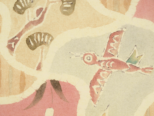 帯のアトリエ花邑-hanamura- 銀座店 「千鳥格子に鳥花文様 絵更紗