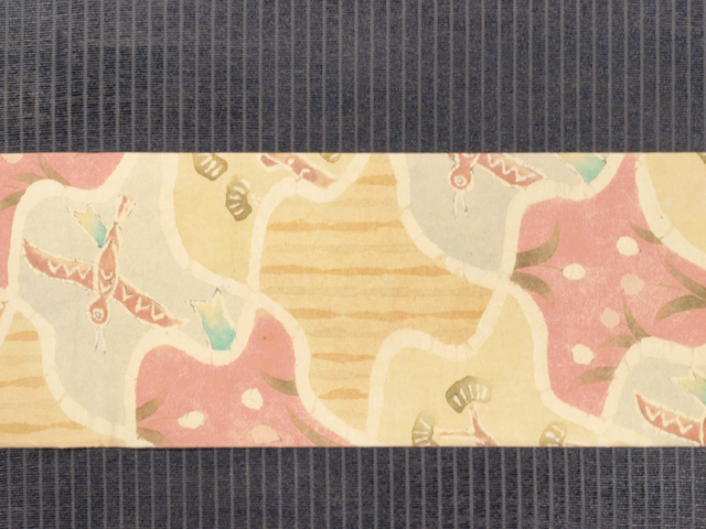 帯のアトリエ花邑-hanamura- 銀座店 「千鳥格子に鳥花文様 絵更紗