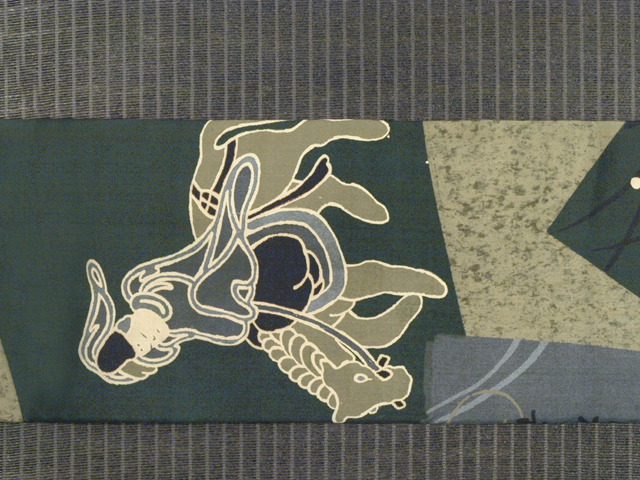 名古屋帯 エジプト風文様 馬 人物 抽象花柄模様 KO-1709 名古屋帯 エジプト風文様 馬 人物 抽象花柄模様 KO-1709