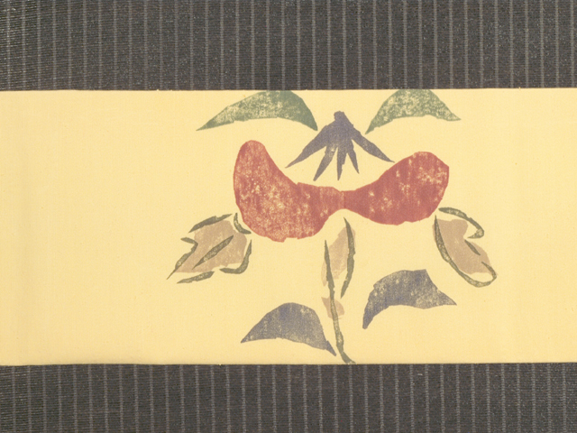 帯のアトリエ花邑-hanamura- 銀座店 「市松格子に花文様 絵更紗 名古屋帯」
