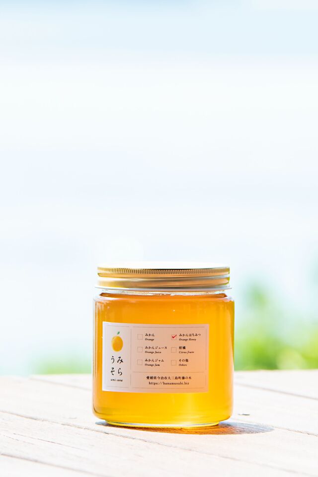 みかんハチミツ ｜海sora