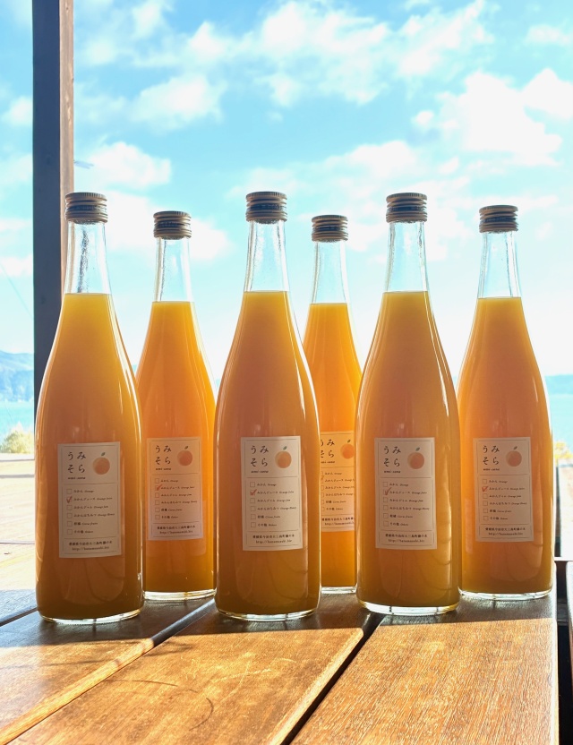 みかんジュース