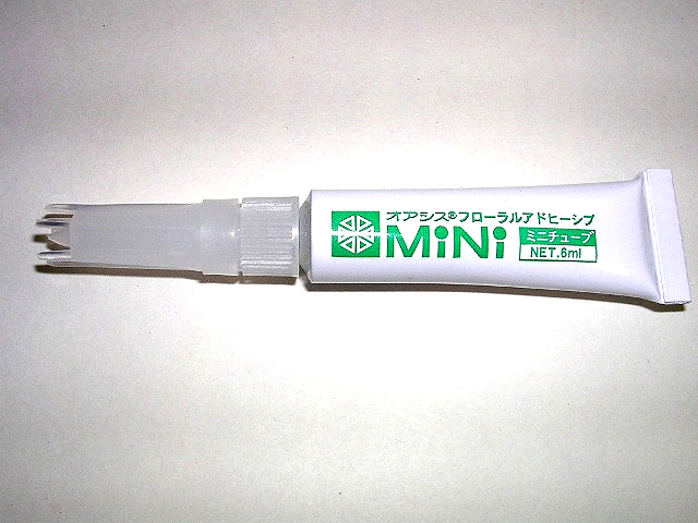 フローラルアドヒーシブ　6ｍｌ 12本入