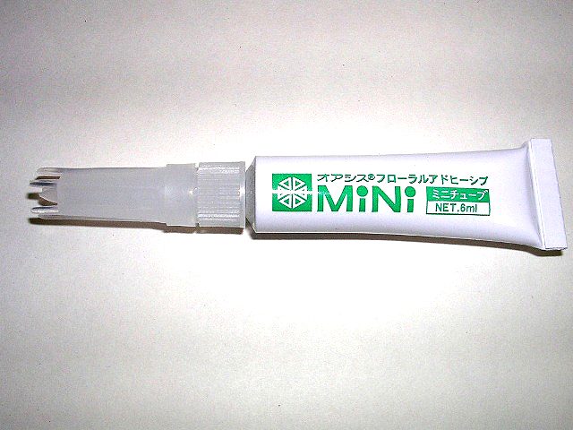 フローラルアドヒーシブ　6ｍｌ 12本入