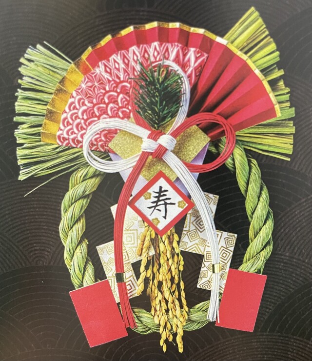 玄関飾り　紅白凛