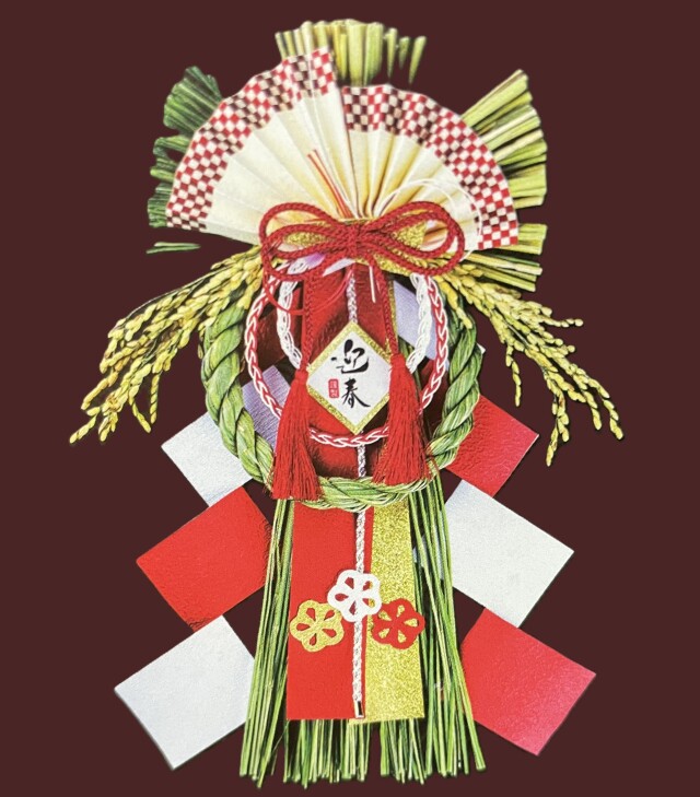 玄関飾り　彩華