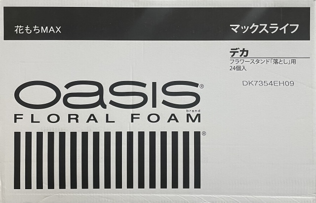 オアシスフローラルフォーム　デカ　24個入り