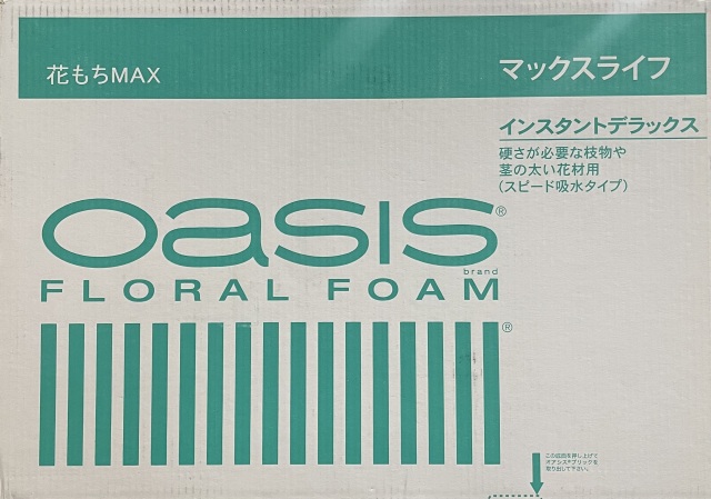 オアシス　インスタントデラックス　48個入り