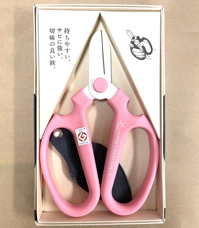 ハサミ　ハンドクリエーション　ピンク