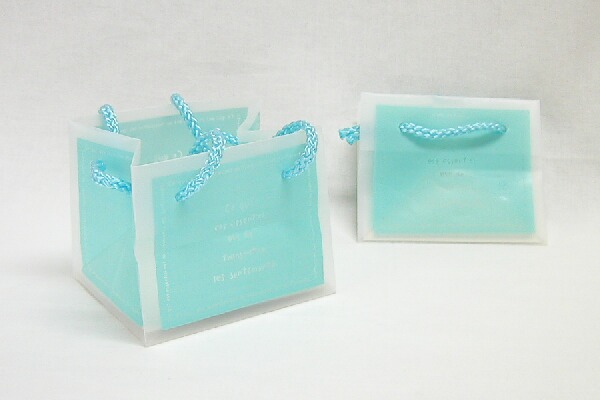 フロストキューブバック/ブルー　20枚入り