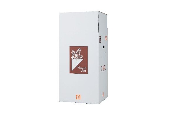 ギフトボックスＳ７　１ケース（２０枚入り）325×325×710